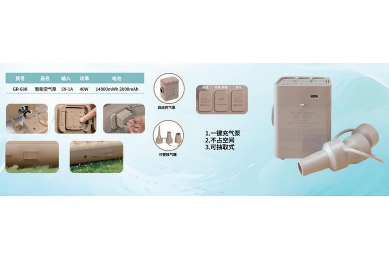 Оголошення JR-5064 205*152*75см Б/У