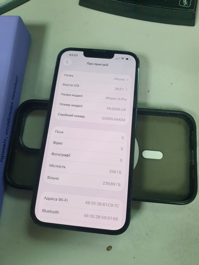 Объявление Apple iphone 13 pro 256gb Б/У