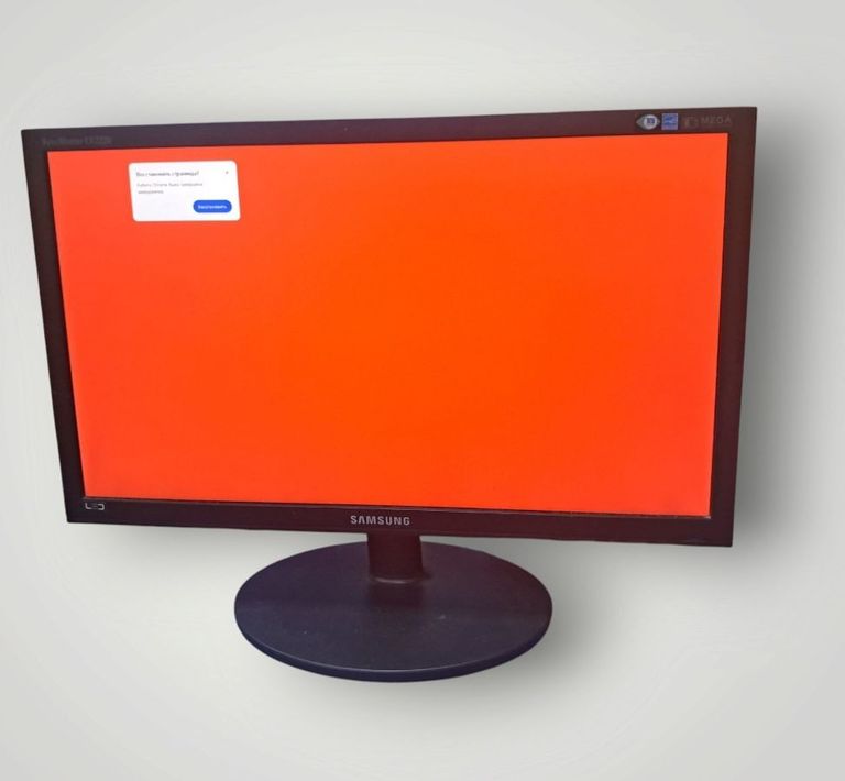 Купить Samsung ex2220 Б/У