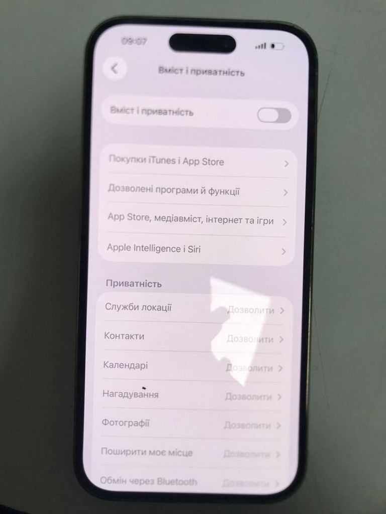 Apple iphone 14 pro 256gb esim Код:01-200882050. Изображение 9