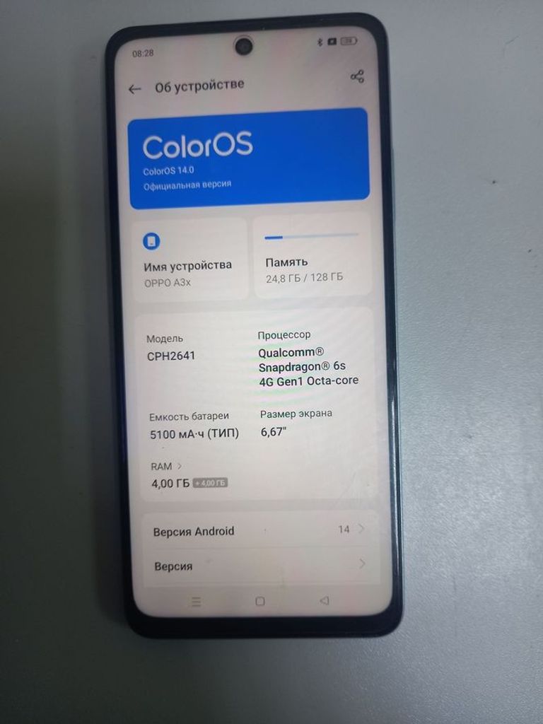 Oppo a3x 4g 4/128gb Код:01-200884583. Изображение 6