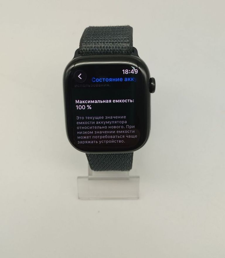 Купити Apple watch series 10 gps 46mm alu. case Б/У