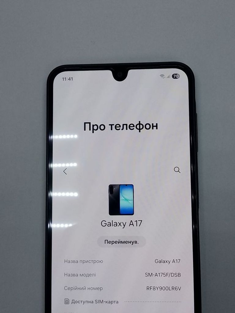 Samsung galaxy a17 8/256gb Код:01-200885235. Изображение 6