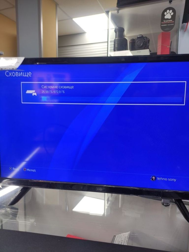 Sony playstation 4 pro 1tb Код:01-200884492. Изображение 10