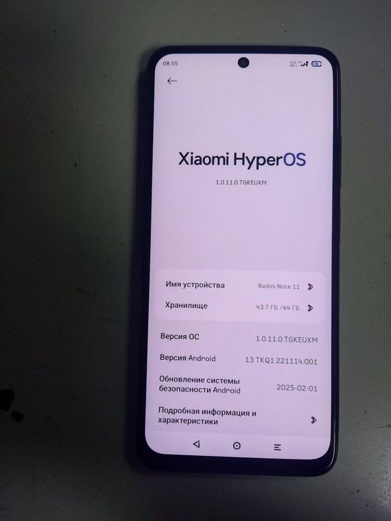 Дешиво Xiaomi redmi note 11 4/64gb с ломбарда