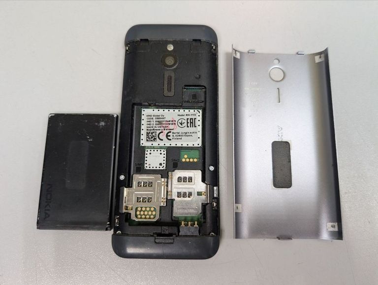 Распродажа Nokia 230 dual sim, продавец Техноскарб