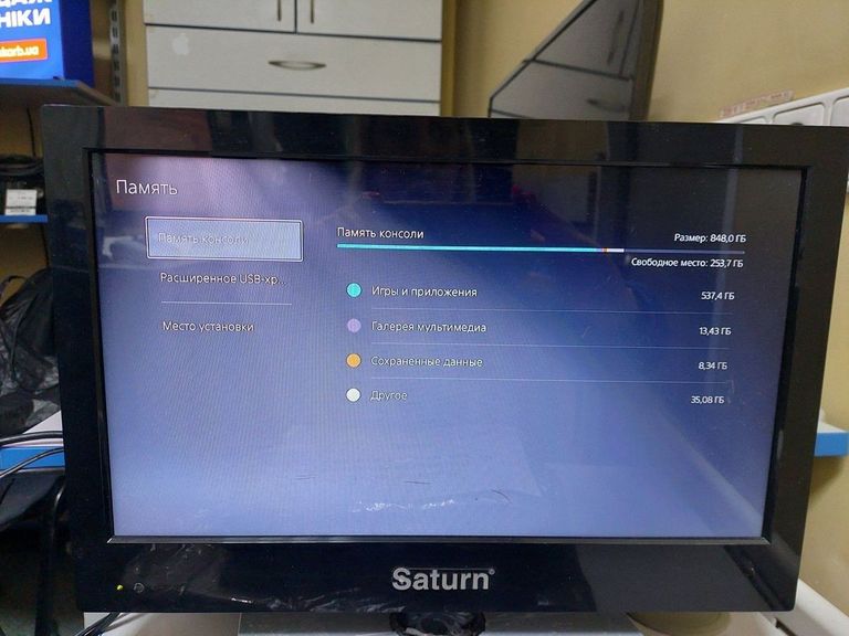 Sony PlayStation 5 Slim Digital Edition 1TB Код:01-200885980. Изображение 5