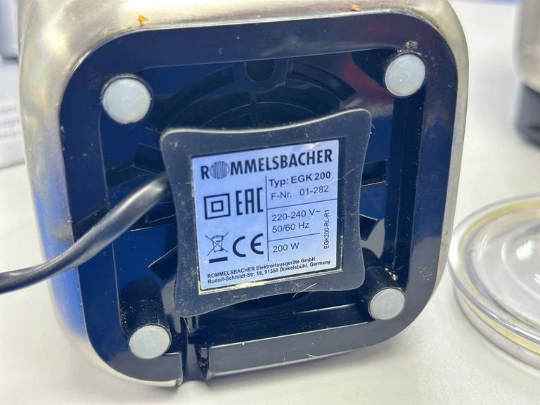 Распродажа Rommelsbacher EGK 200, продавец Техноскарб