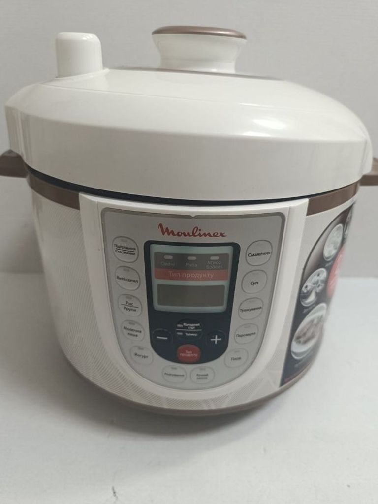 Купити Moulinex CE501134 Б/У