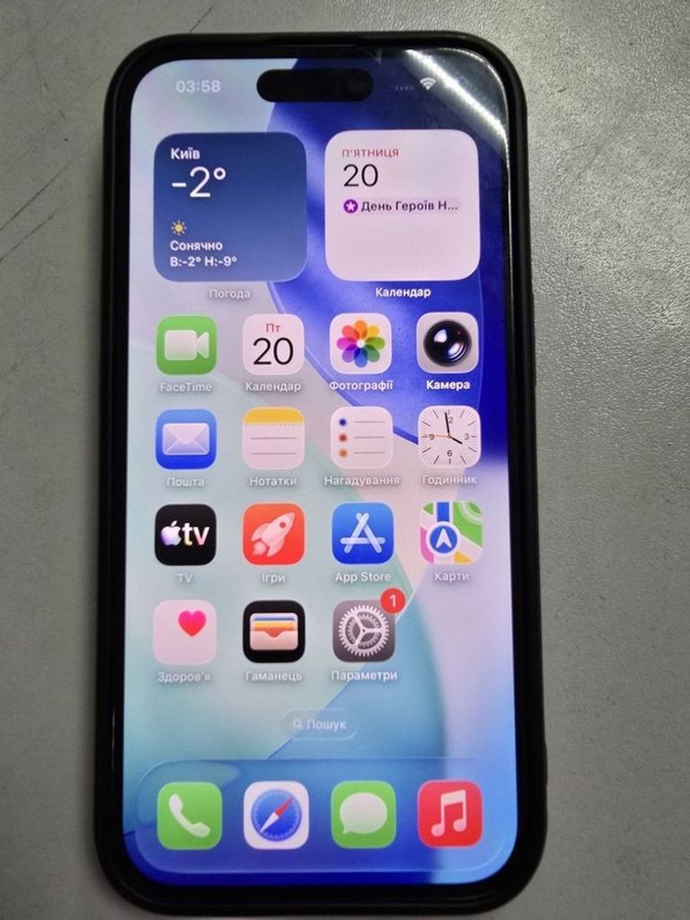 Объявление Apple iPhone 15 256GB Green Б/У