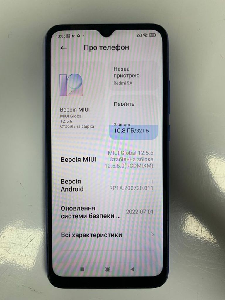 Оголошення Xiaomi redmi 9a 2/32gb Б/У