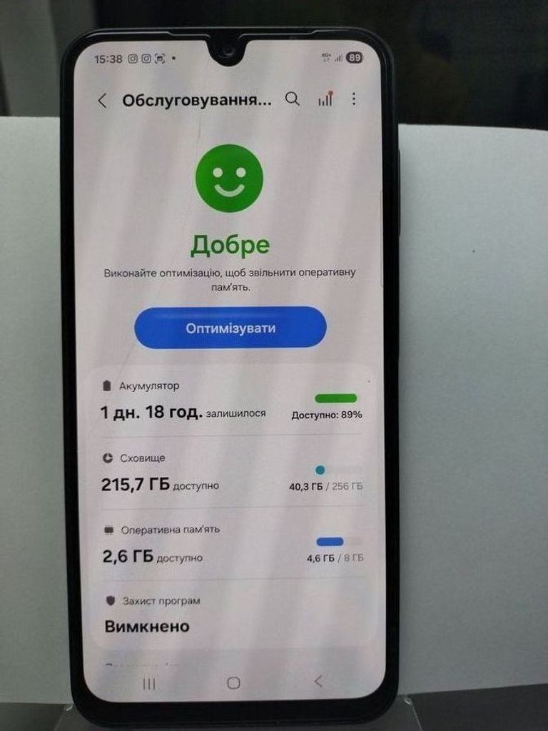 Дешиво Samsung galaxy a26 5g 8/256gb с ломбарда