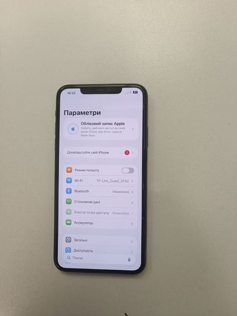 Оголошення Apple iphone 11 pro max 256gb Б/У