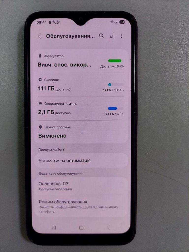 Дешево Samsung galaxy a24 sm-a245f 6/128gb з ломбарду