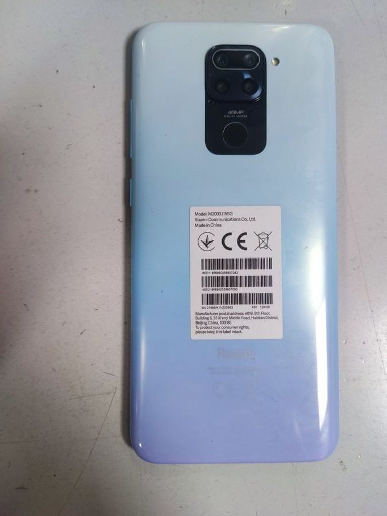 Купить Xiaomi Redmi 9 4/128GB Purple (no NFC) Б/У