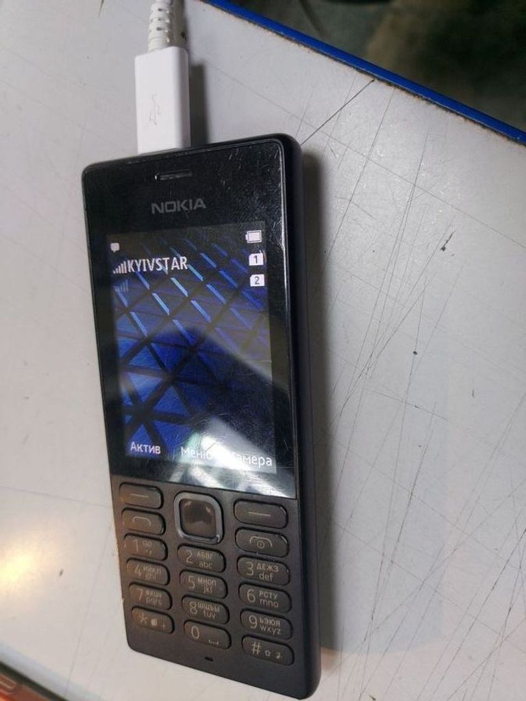 Дешиво Nokia 150 rm-1190 dual sim с ломбарда