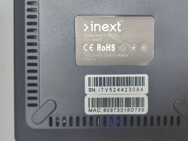 Дешиво Inext TV5 Ultra с ломбарда