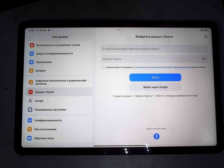 Оголошення Xiaomi redmi pad 2 4/128gb 4g Б/У