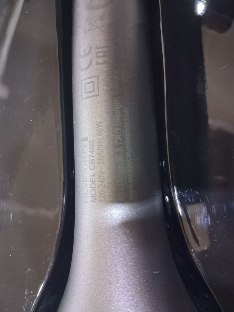 Дешево Remington Keratin Protect CB7480 з ломбарду