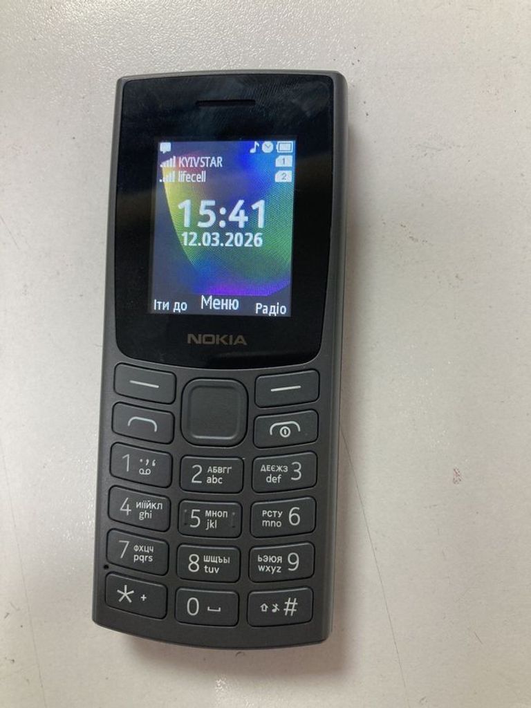 Оголошення Nokia 106 Б/У
