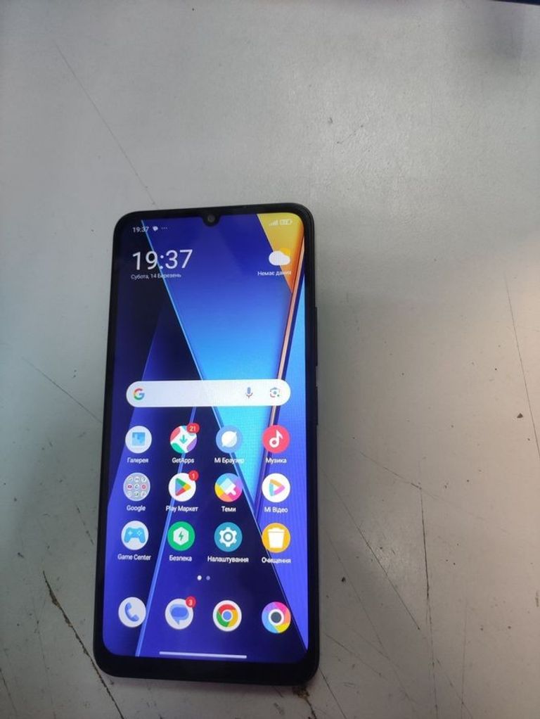 Купити Poco C65 6/128GB Black Б/У