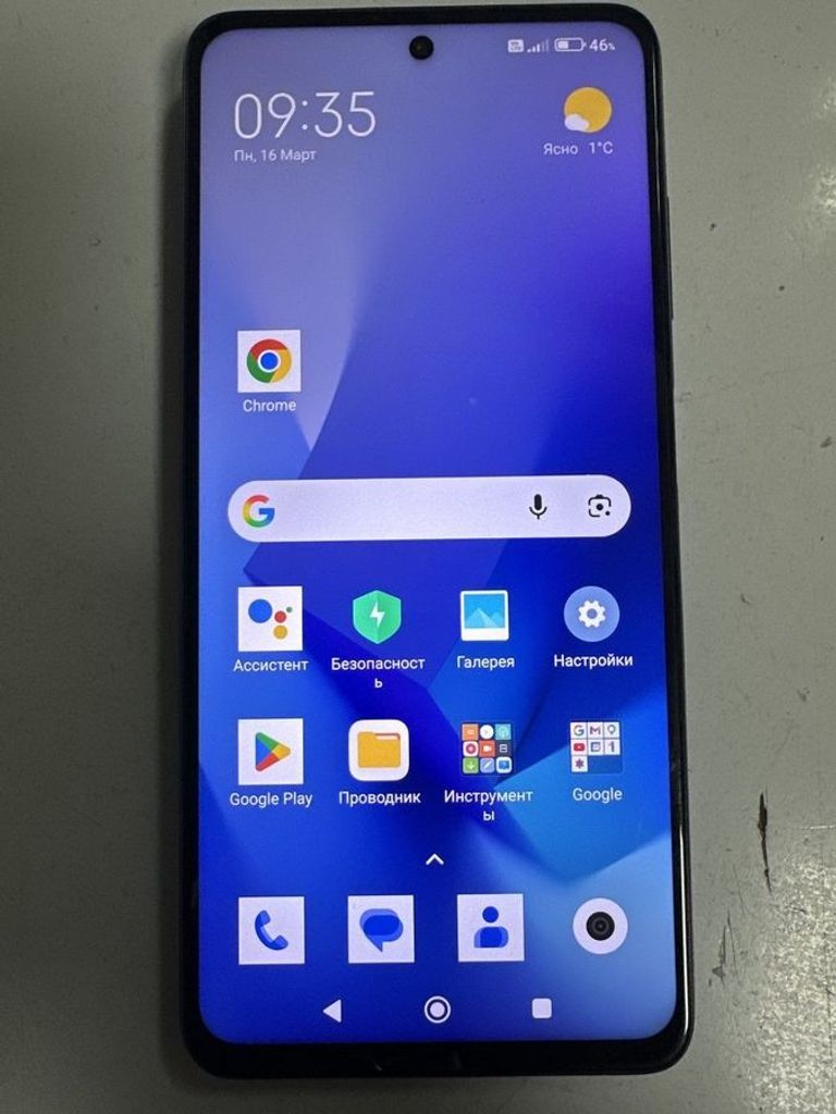 Купити Xiaomi poco x3 pro 8/256gb Б/У