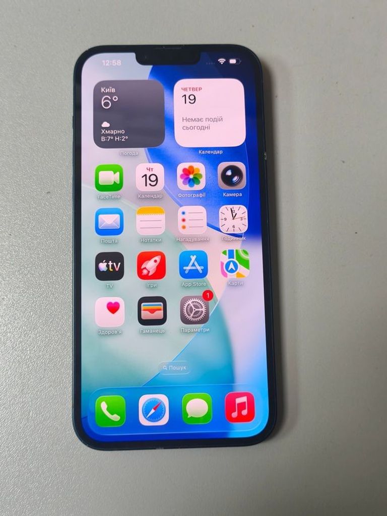 Оголошення Apple iphone 14 plus 128gb Б/У