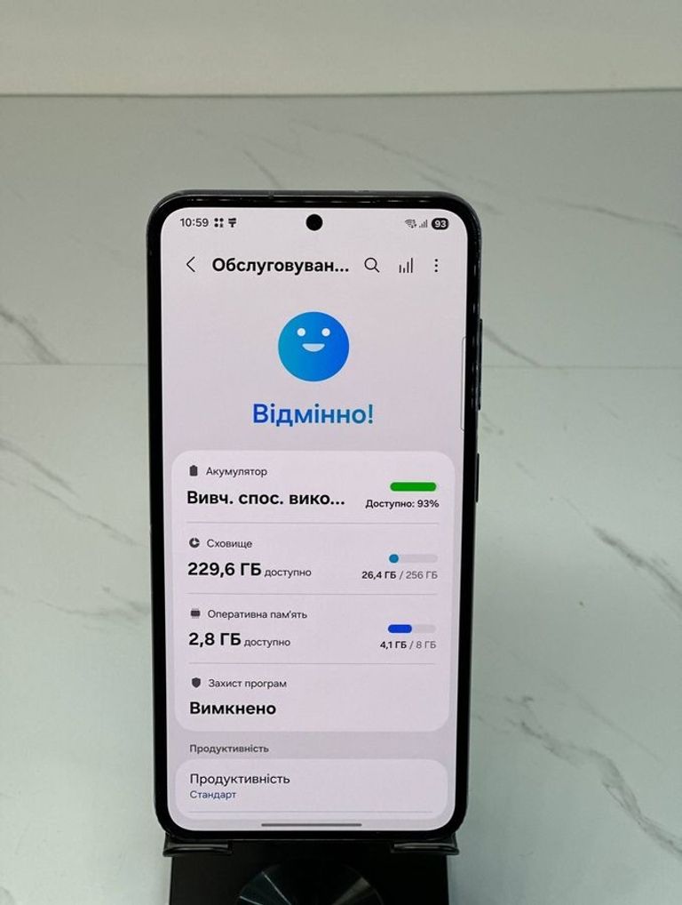 Розпродаж Samsung galaxy s23 sm-s9110 8/256gb, продавець Техноскарб