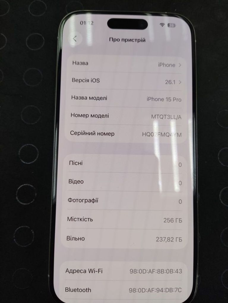 Купити Apple iphone 15 pro 256gb esim Б/У