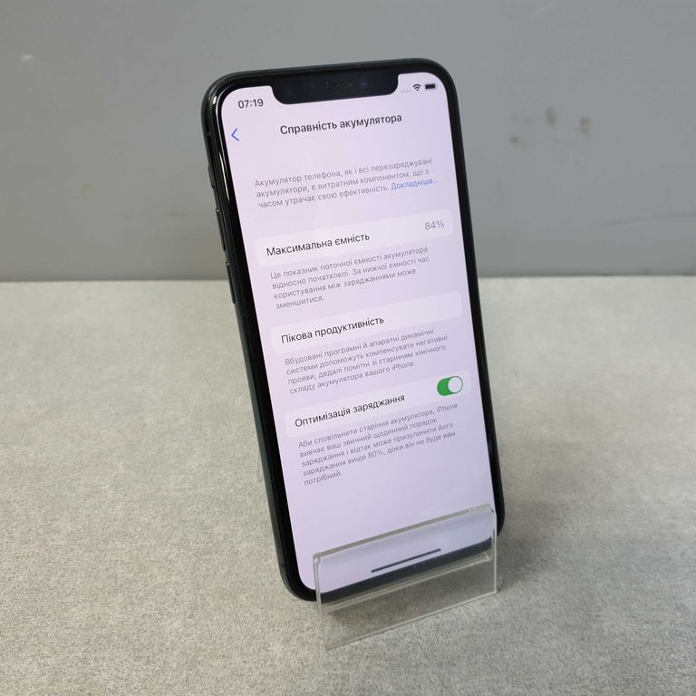 Apple Iphone 11 pro Код:2000003213856. Зображення 7