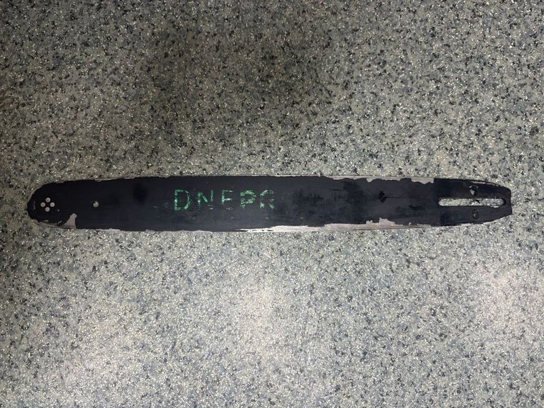 Зенит бпл-455/2600 профі Код:01-200903110. Зображення 7