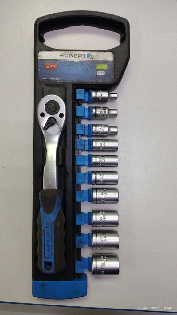 Оголошення Hoegert HT1R334 Б/У