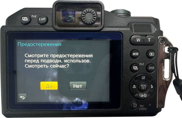 Оголошення Panasonic Lumix DC-FT7 Black (DC-FT7EE-K) Б/У