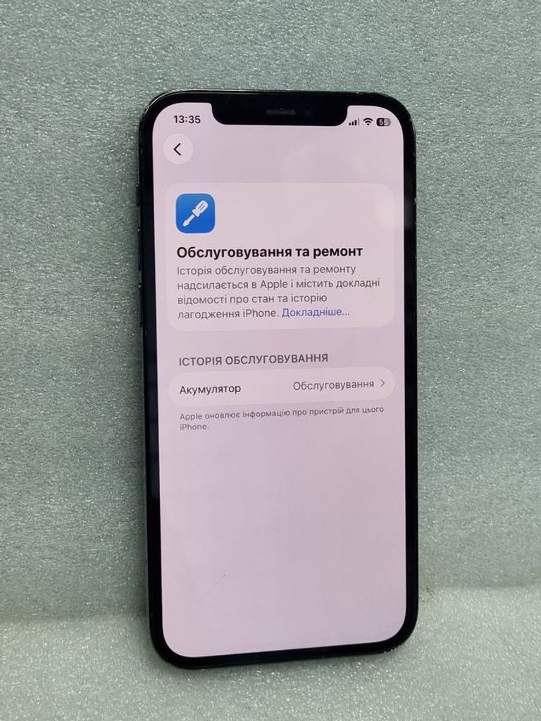 Apple iphone 12 pro 256gb Код:01-200907087. Зображення 5