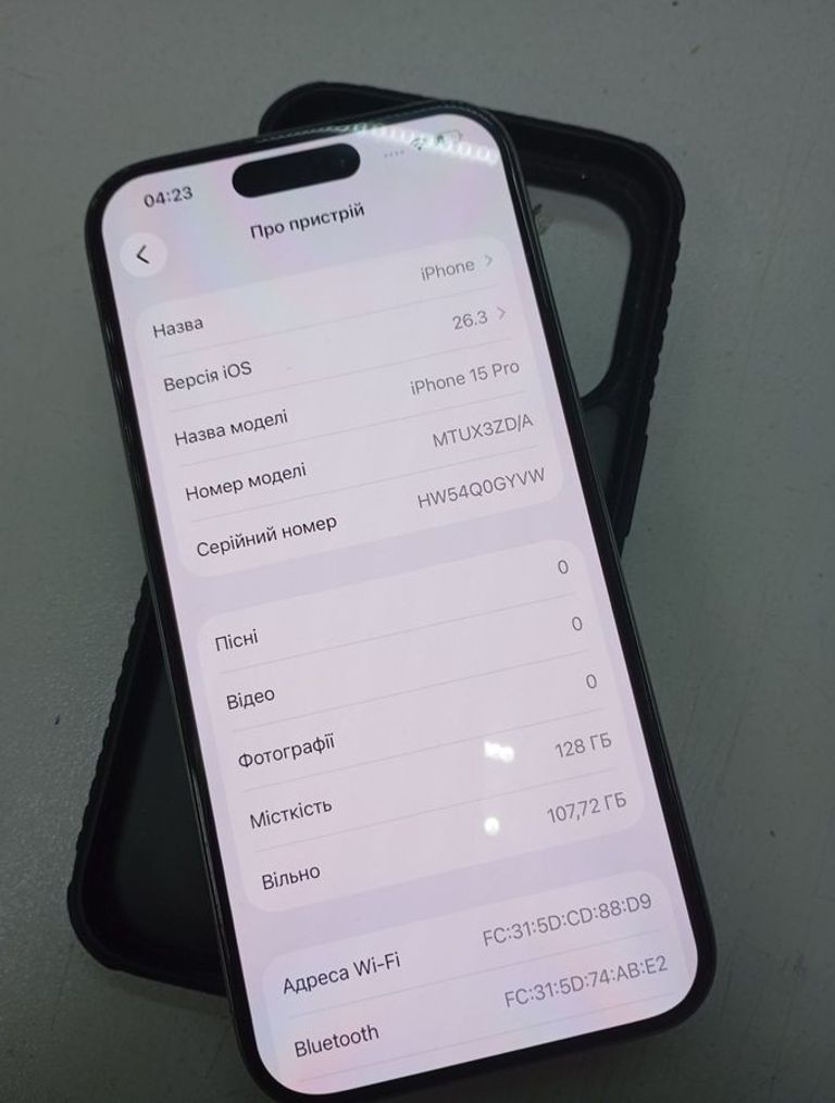 Оголошення Apple iphone 15 pro 128gb Б/У
