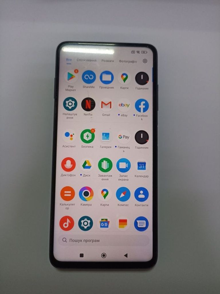 Дешиво Poco x3 nfc 6/128gb с ломбарда