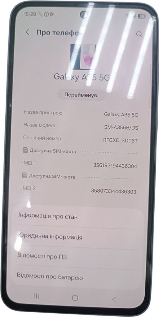 Купить Samsung galaxy a35 5g 8/256gb Б/У