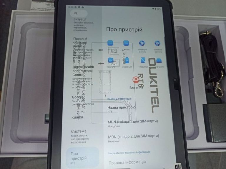 Купити Oukitel RT6 NFC 8/256GB 4G Dual Sim Black Б/У