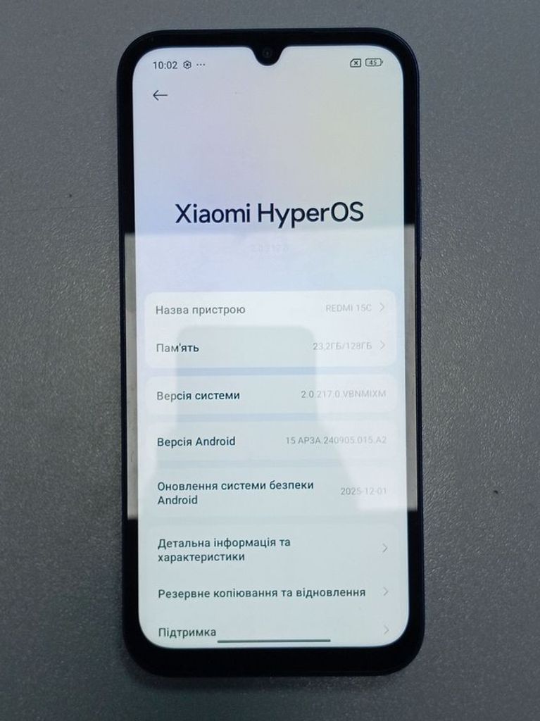 Оголошення Xiaomi redmi 15c 4g 4/128gb Б/У