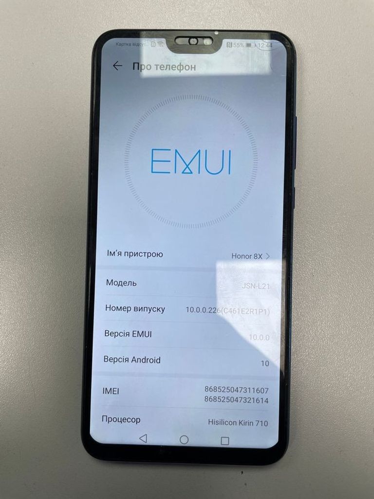 Купити Huawei honor 8x 4/64gb jsn-l21 Б/У