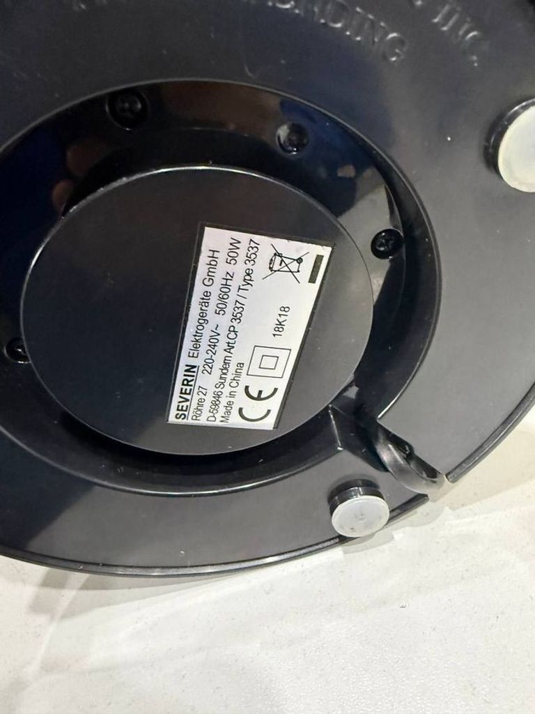 Распродажа Severin CP 3537, продавец Техноскарб