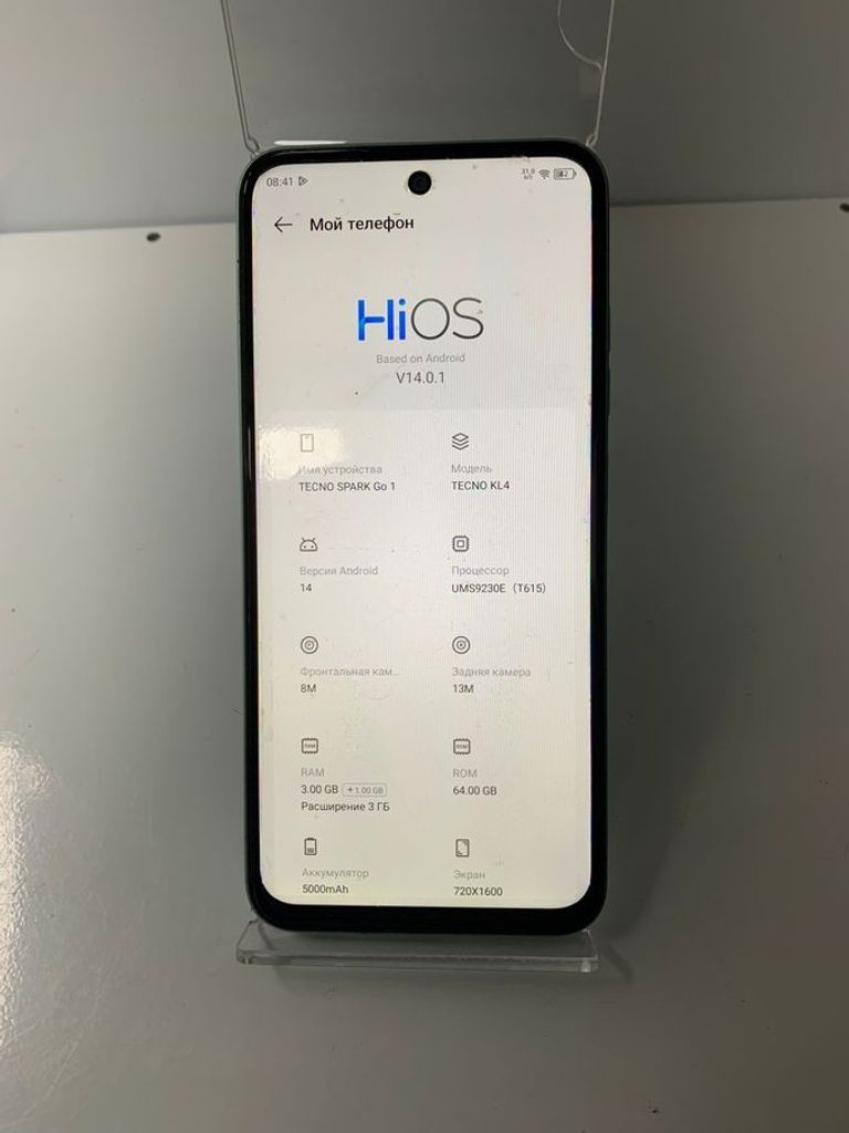 Купити Tecno spark go 1 kl4 3/64gb Б/У