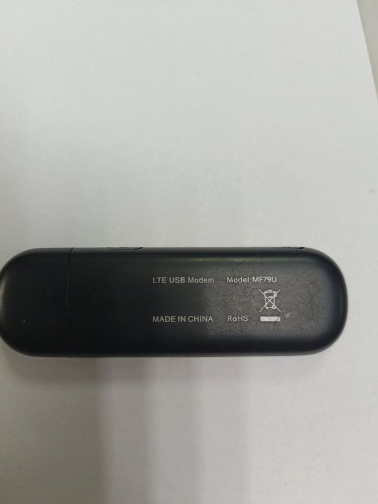 Купити ZTE MF79U Б/У