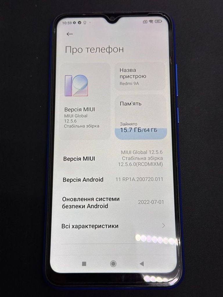 Xiaomi redmi 9a 4/64gb Код:01-200911743. Изображение 6