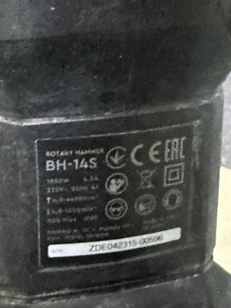 Дешево Dnipro-M bh-14 з ломбарду