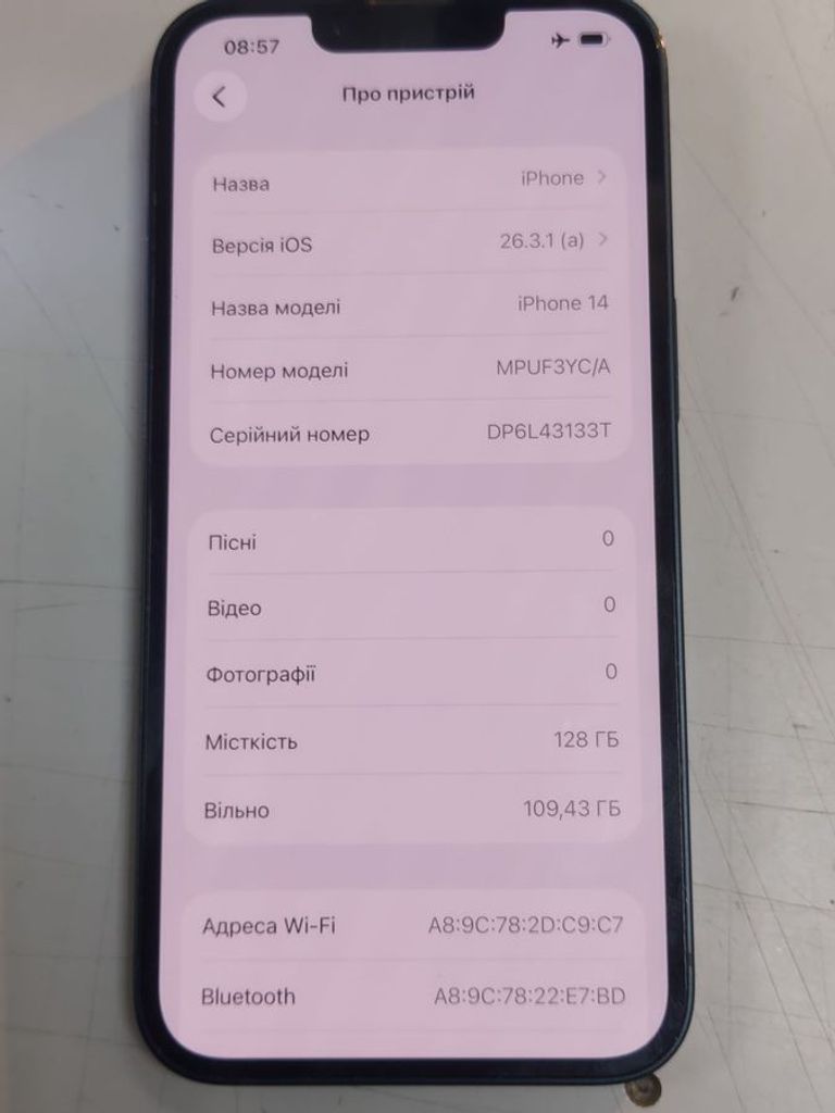 Apple iphone 14 128gb Код:01-200906186. Зображення 6