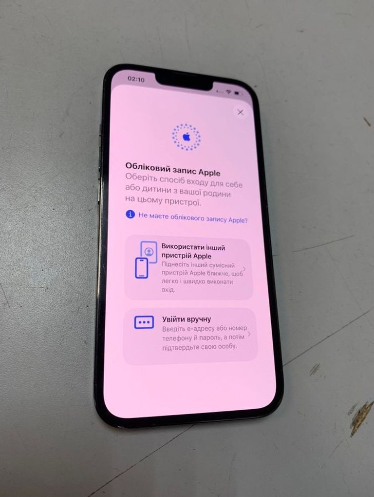 Розпродаж Apple iphone 13 pro 128gb, продавець Техноскарб