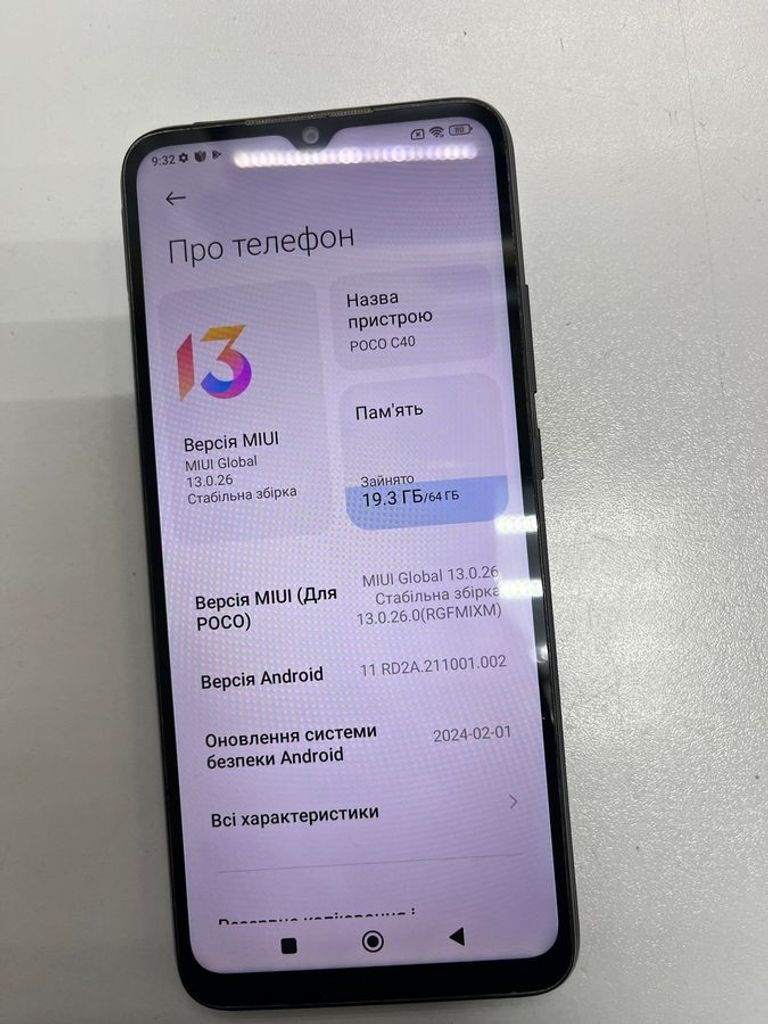 Xiaomi poco c40 4/64gb Код:01-200912638. Зображення 5