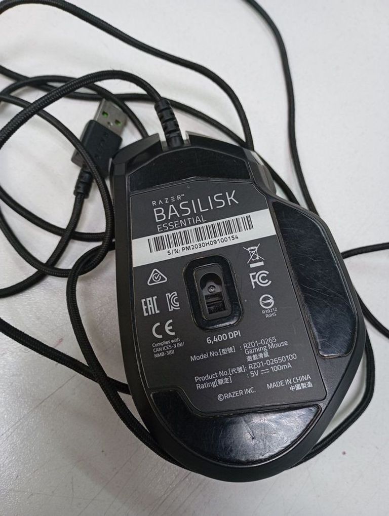 Купить Razer Basilisk Essential RZ01-0265 Б/У