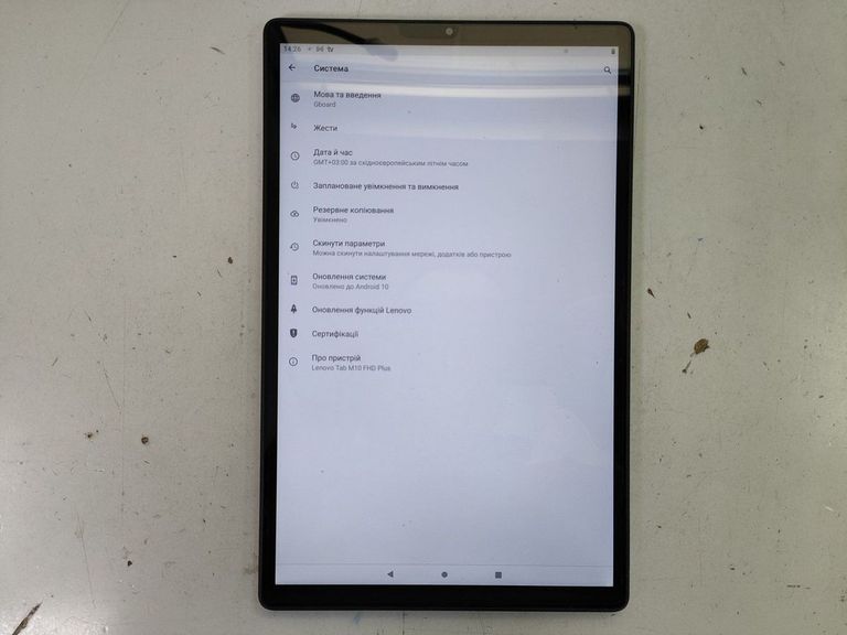 Распродажа Lenovo tab m10 fhd plus tb-x606f 4/64gb, продавец Техноскарб